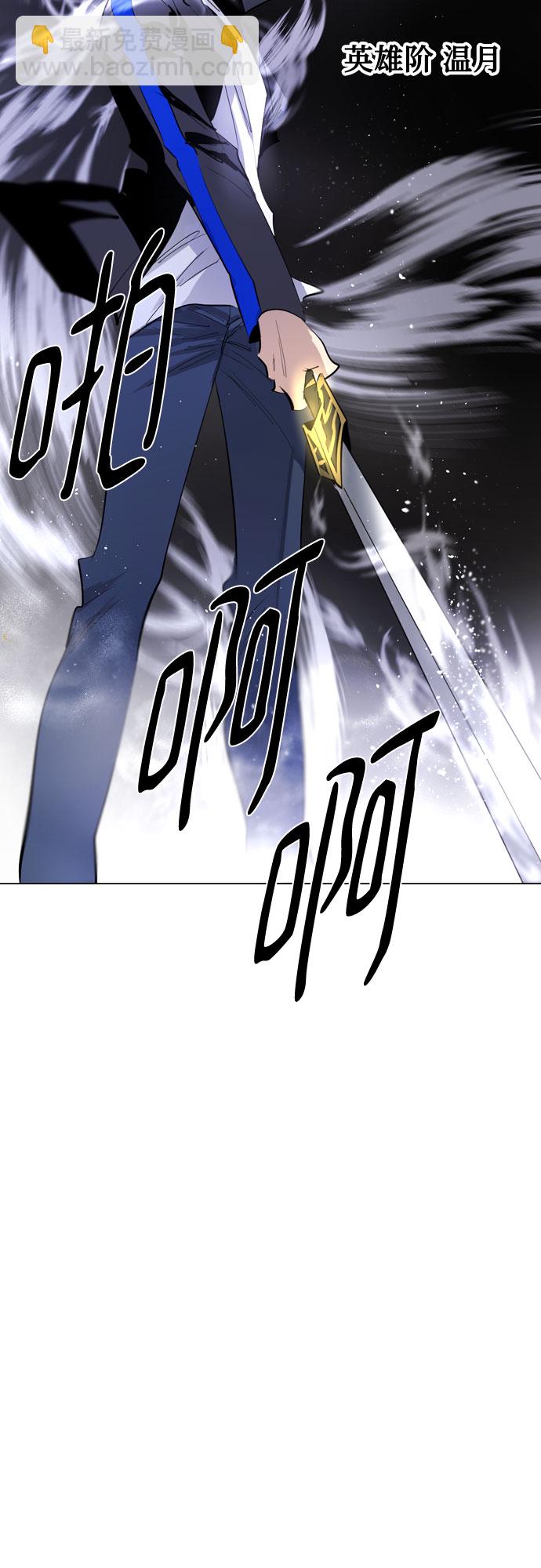 [第二季 - 百年大战] 第19话33