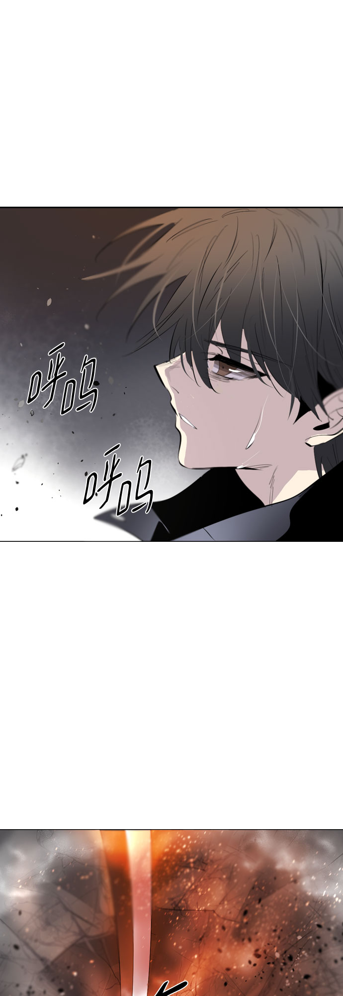 [第二季 - 百年大战] 第24话12