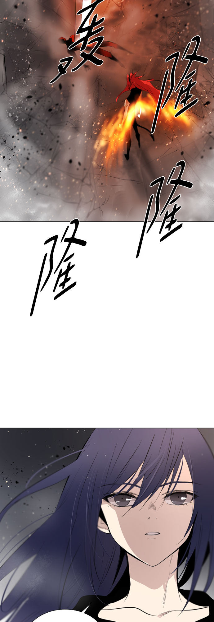 [第二季 - 百年大战] 第24话13