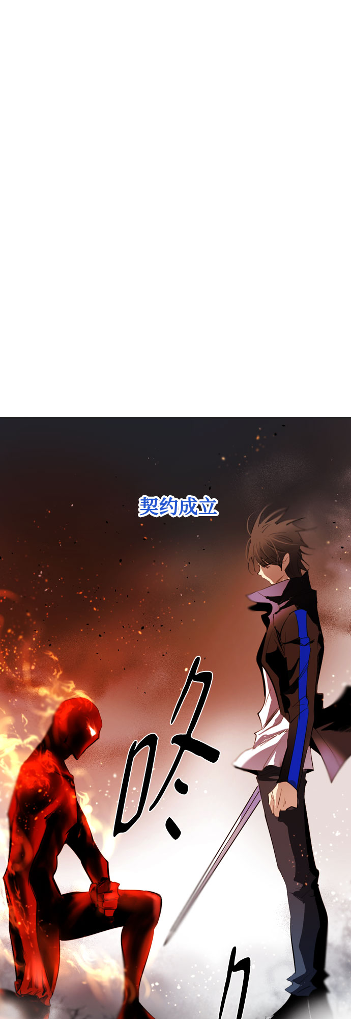 [第二季 - 百年大战] 第24话37