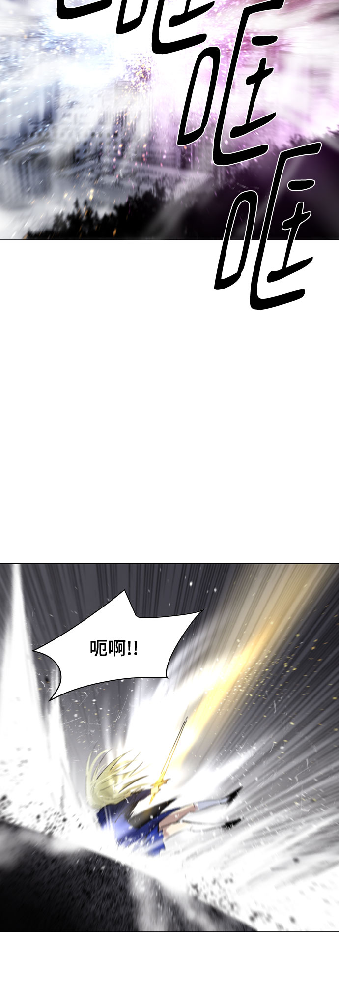 [第二季 - 百年大战] 第28话21