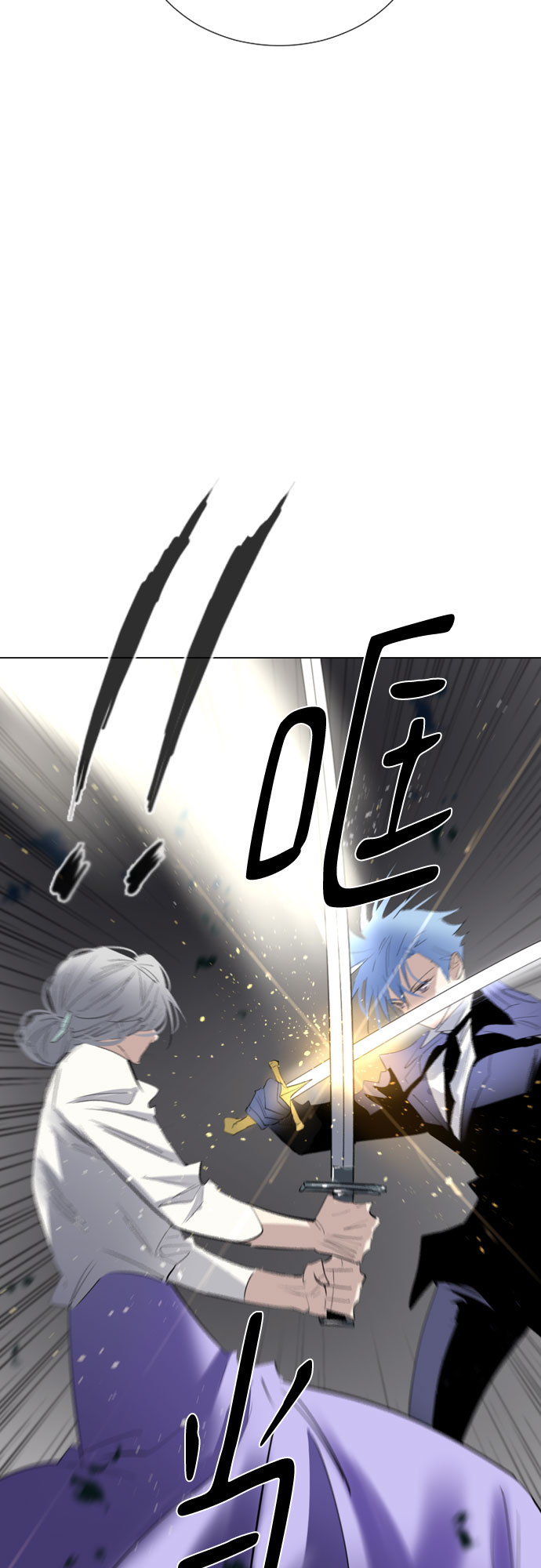 [第二季 - 百年大战] 第28话43