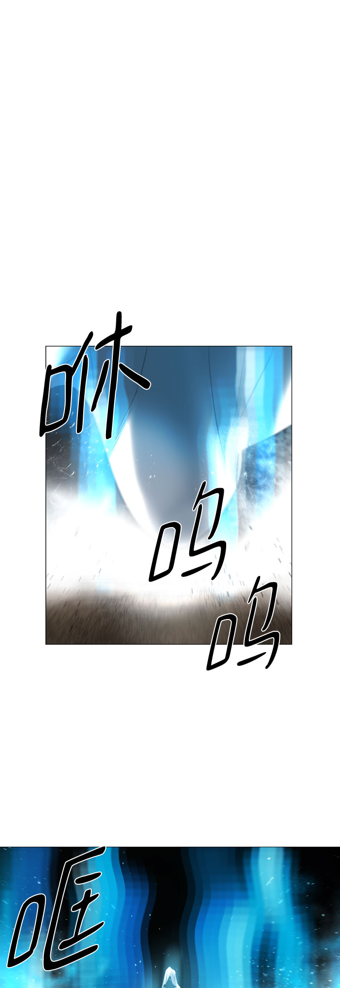 [第二季 - 百年大战] 第29话11