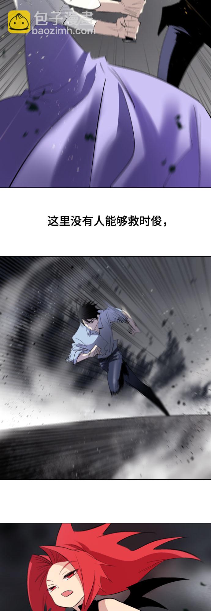 [第二季 - 百年大战] 第29话25