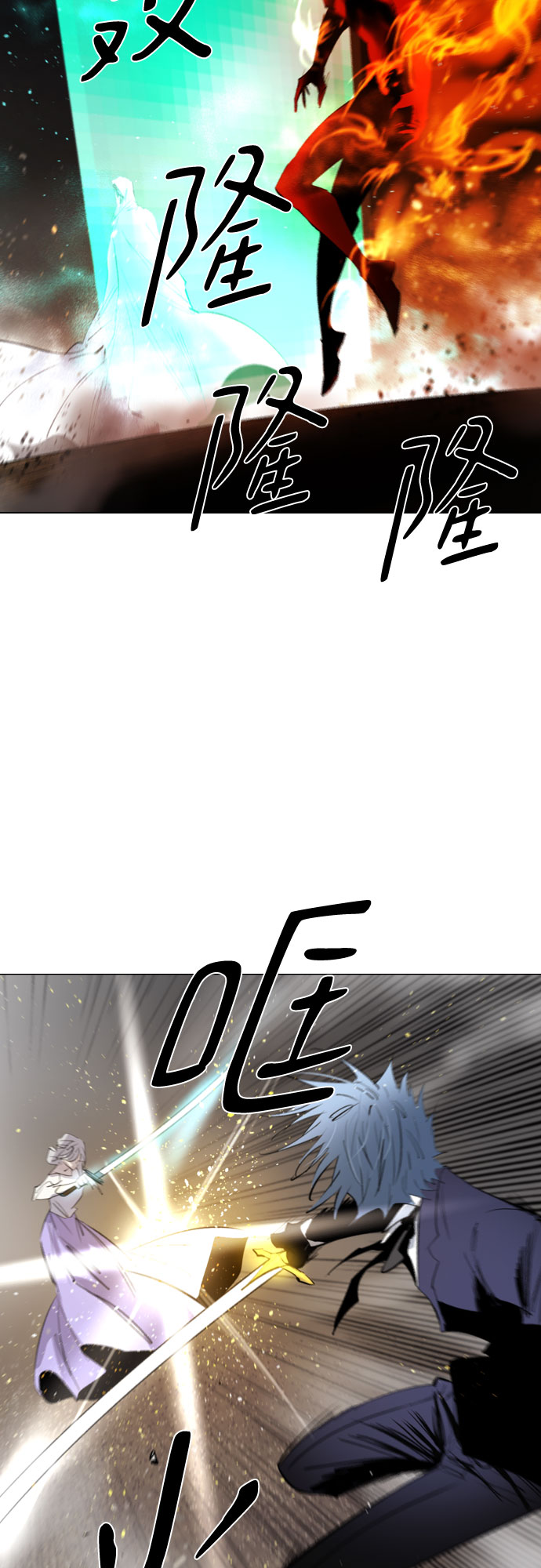 [第二季 - 百年大战] 第29话42