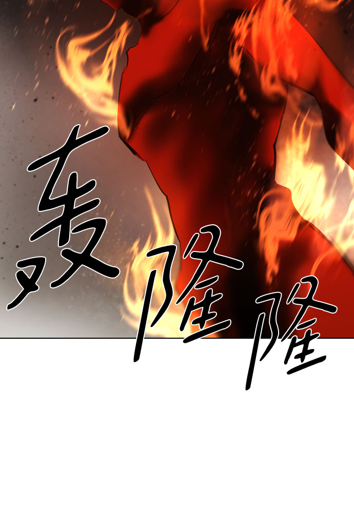 [第二季 - 百年大战] 第29话64