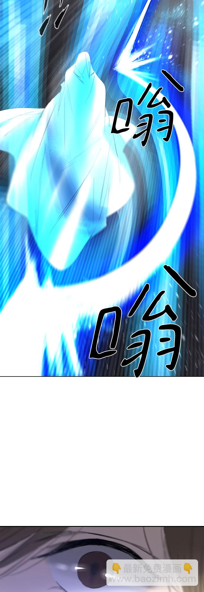 [第二季 - 百年大战] 第29话9