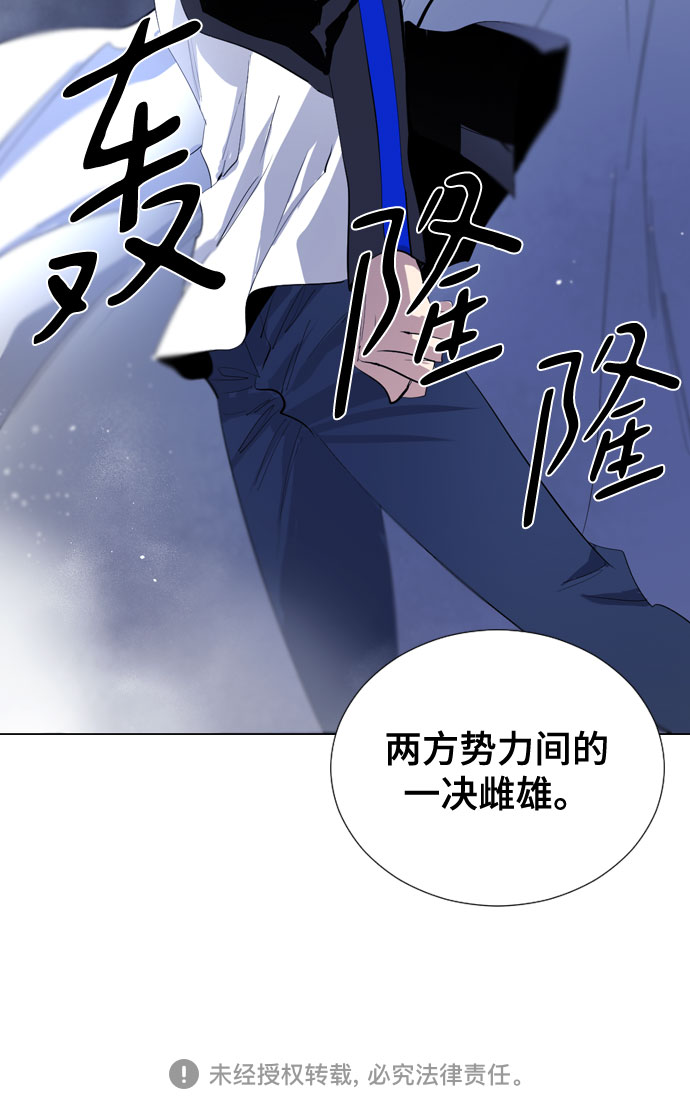 [第二季 - 百年大战] 第32话49
