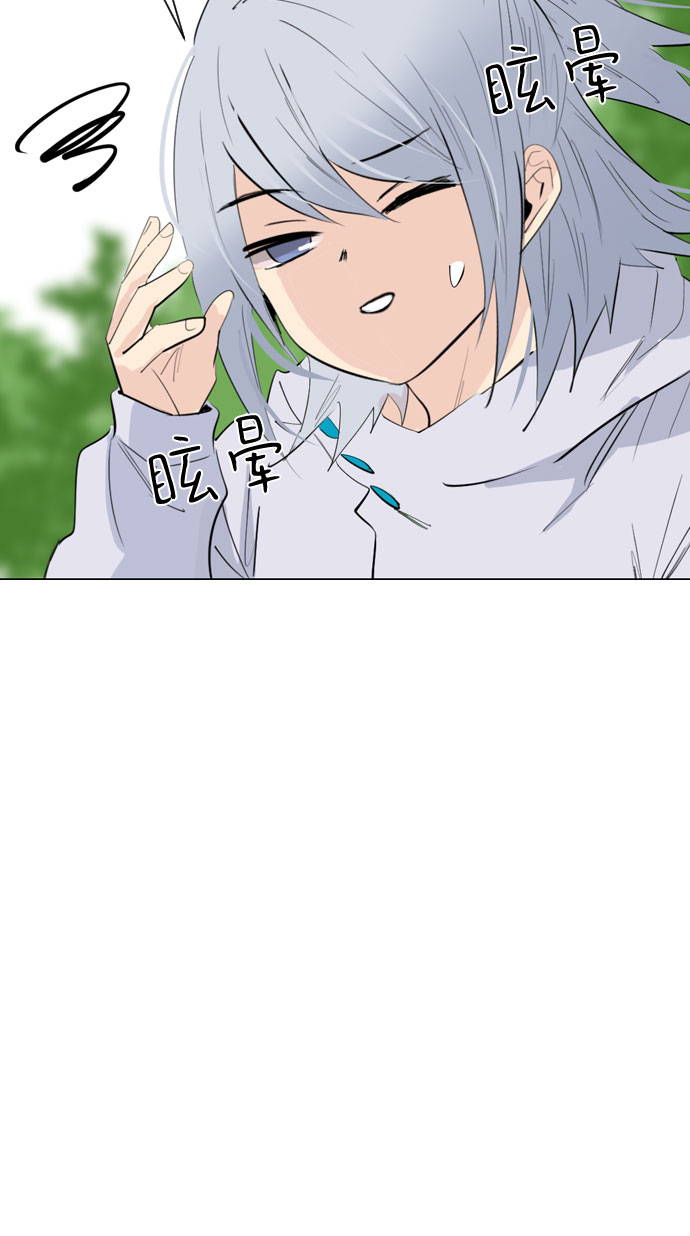 [第二季 - 百年大战] 第33话19
