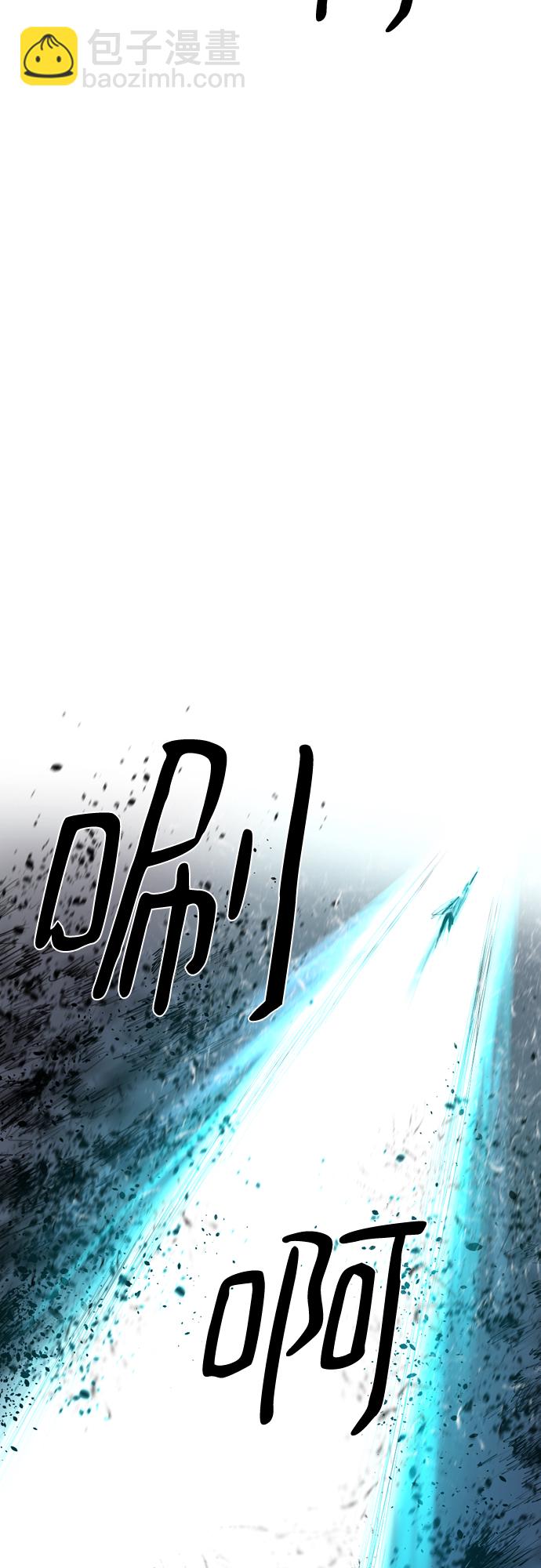 [第二季 - 百年大战] 第33话41