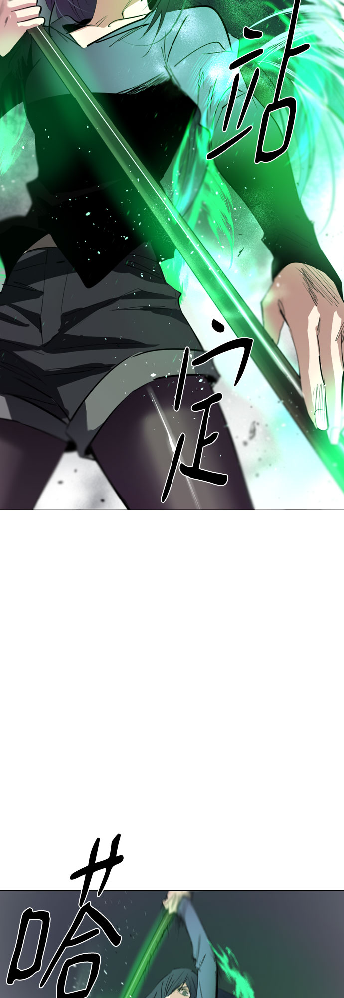 [第二季 - 百年大战] 第35话40