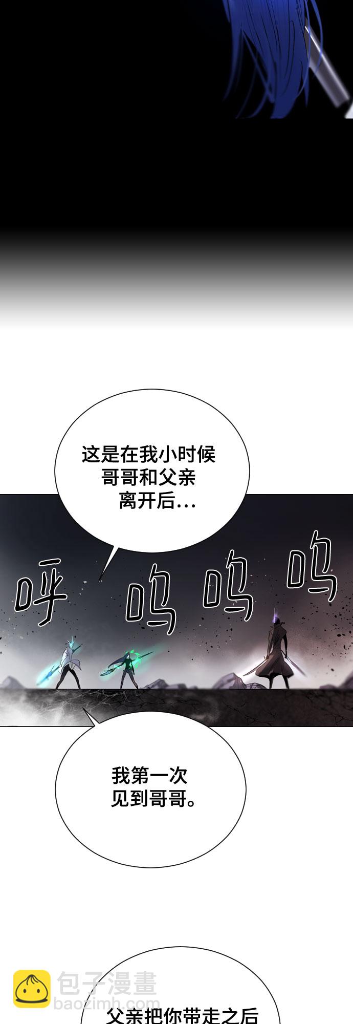[第二季 - 百年大战] 第35话62