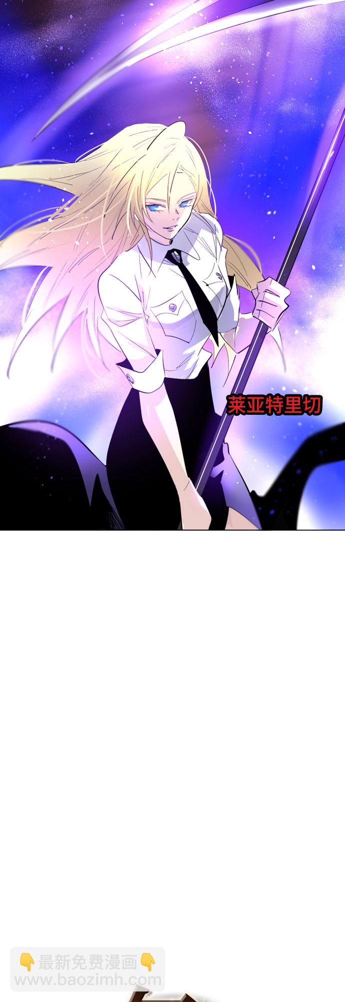 [第二季 - 百年大战] 第36话5