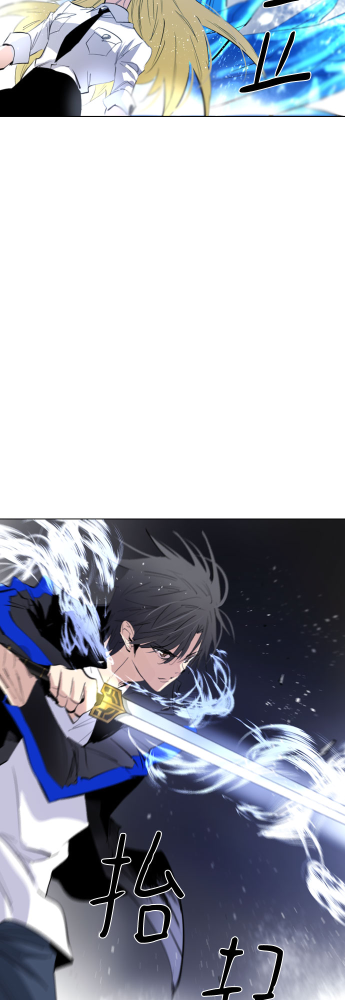 [第二季 - 百年大战] 第36话65