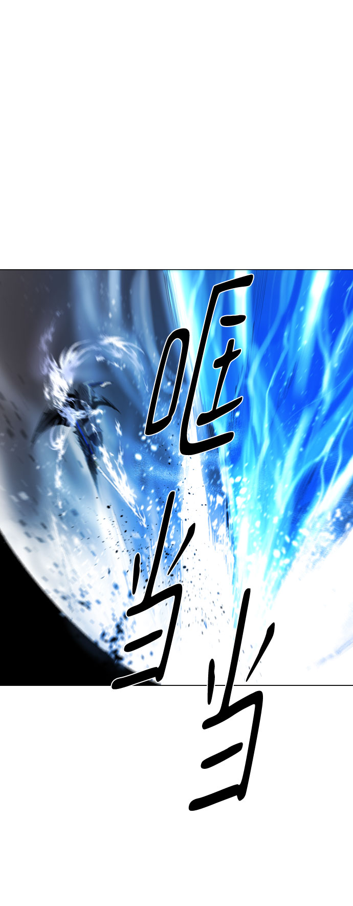 [第二季 - 百年大战] 第36话71