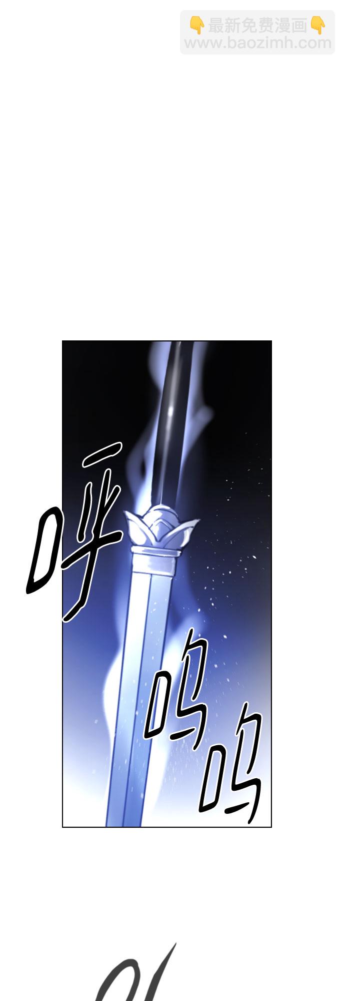 [第二季 - 百年大战] 第40话33