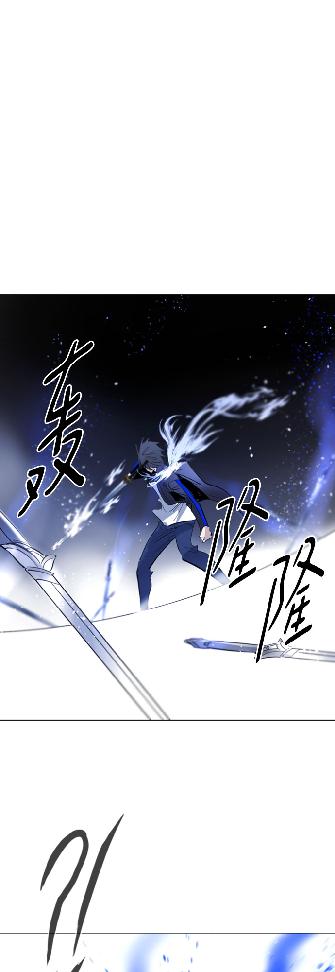 [第二季 - 百年大战] 第40话42
