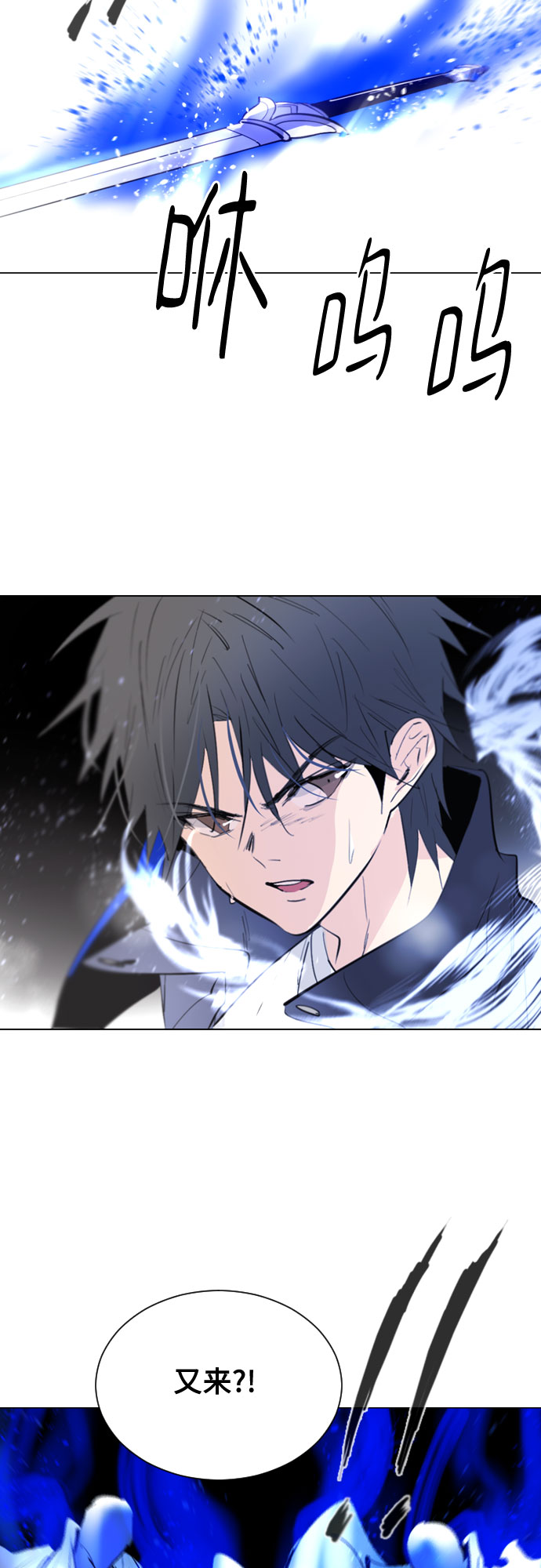 [第二季 - 百年大战] 第40话43