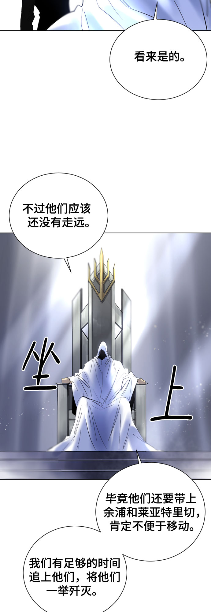 [第二季 - 百年大战] 第40话51