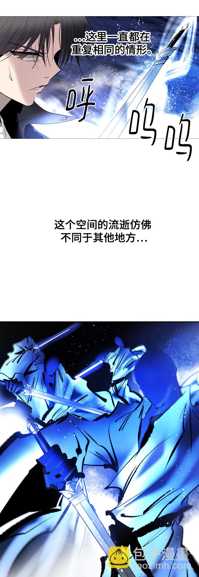 [第二季 - 百年大战] 第43话35