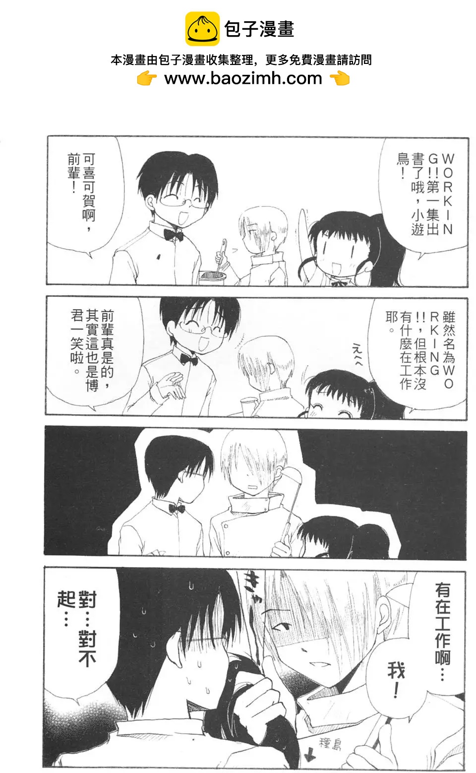 第01卷1