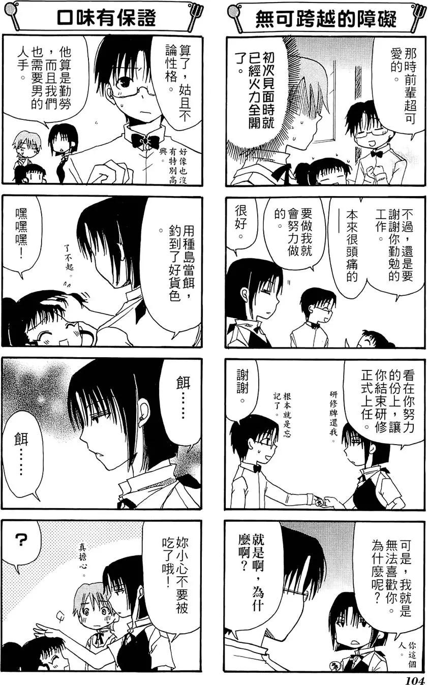 第01卷115