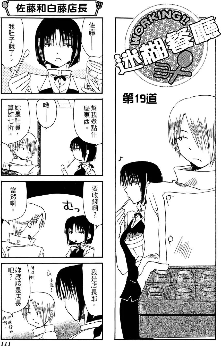 第01卷122
