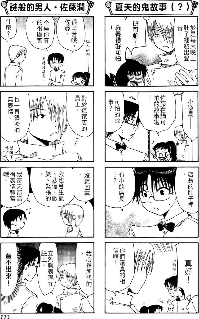 第01卷124