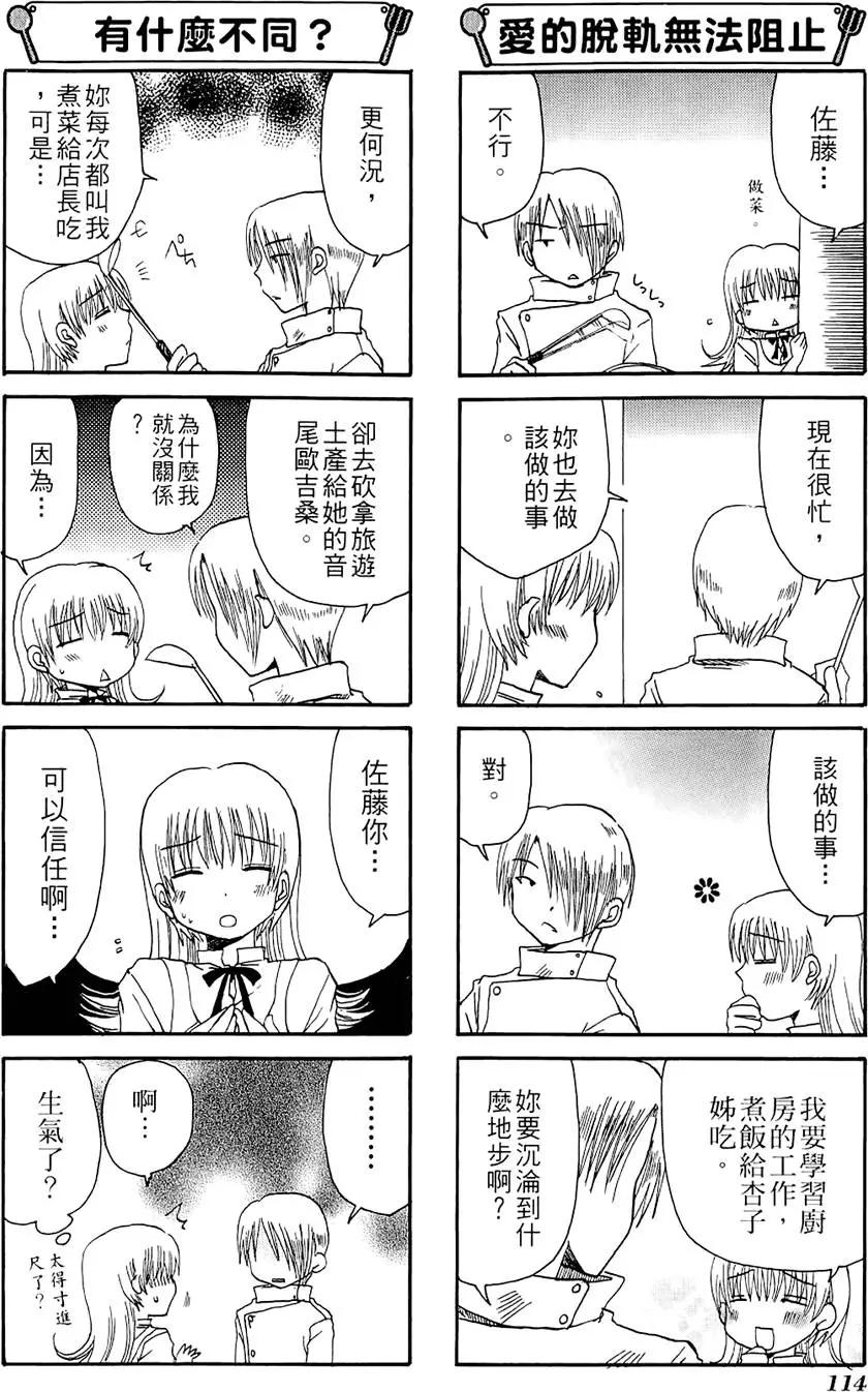 第01卷125