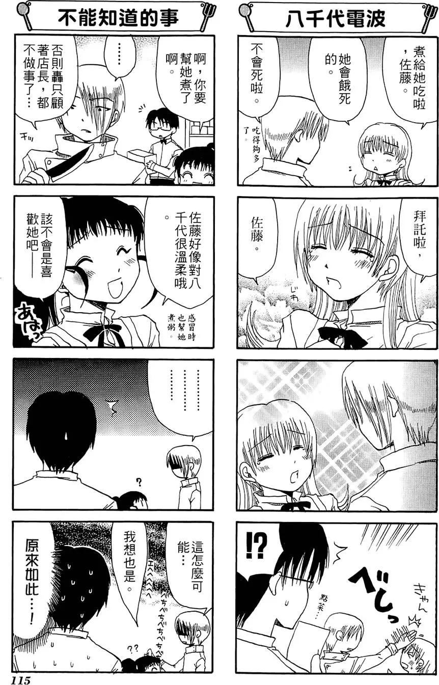 第01卷126
