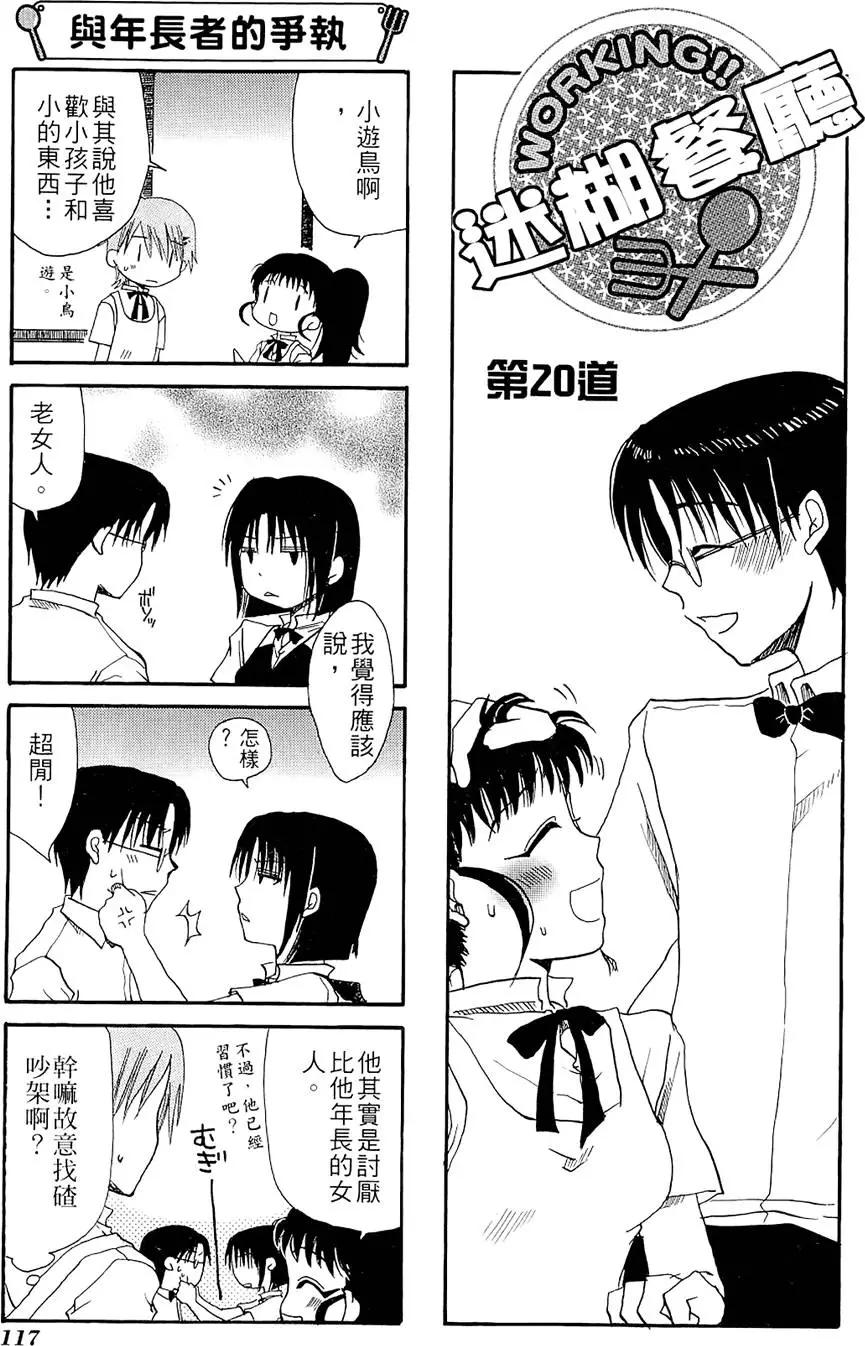 第01卷128