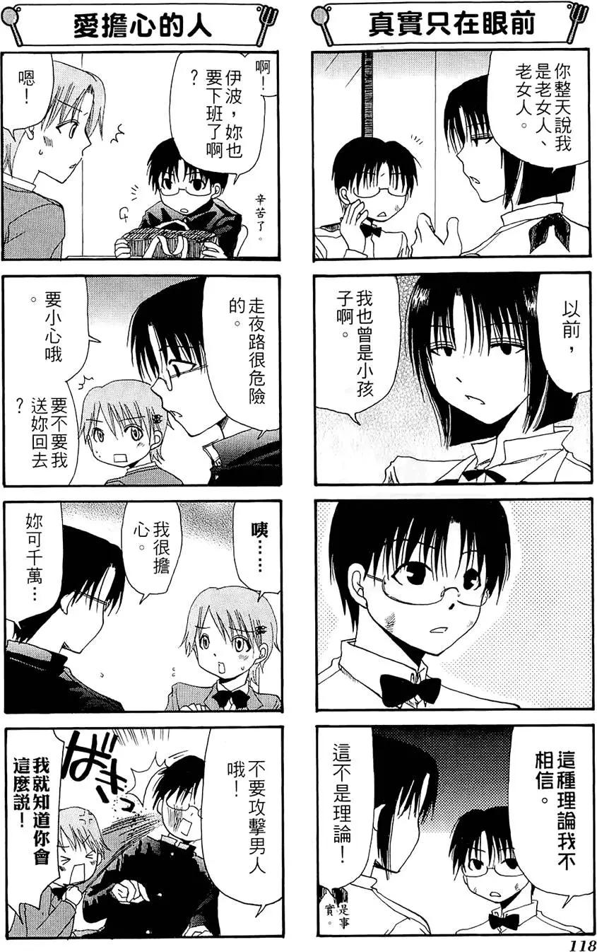 第01卷129