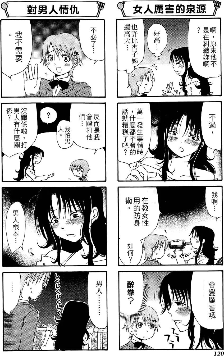 第01卷131