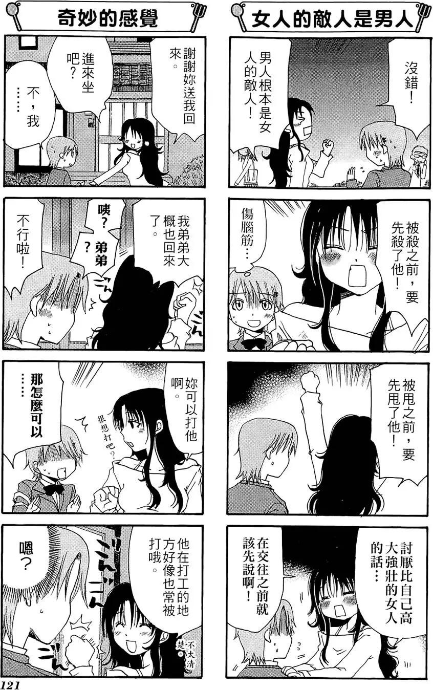第01卷132