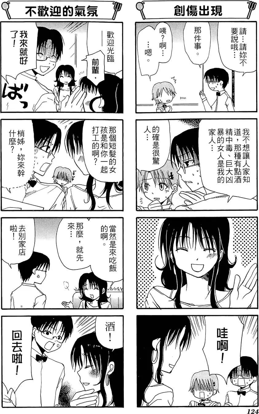 第01卷135