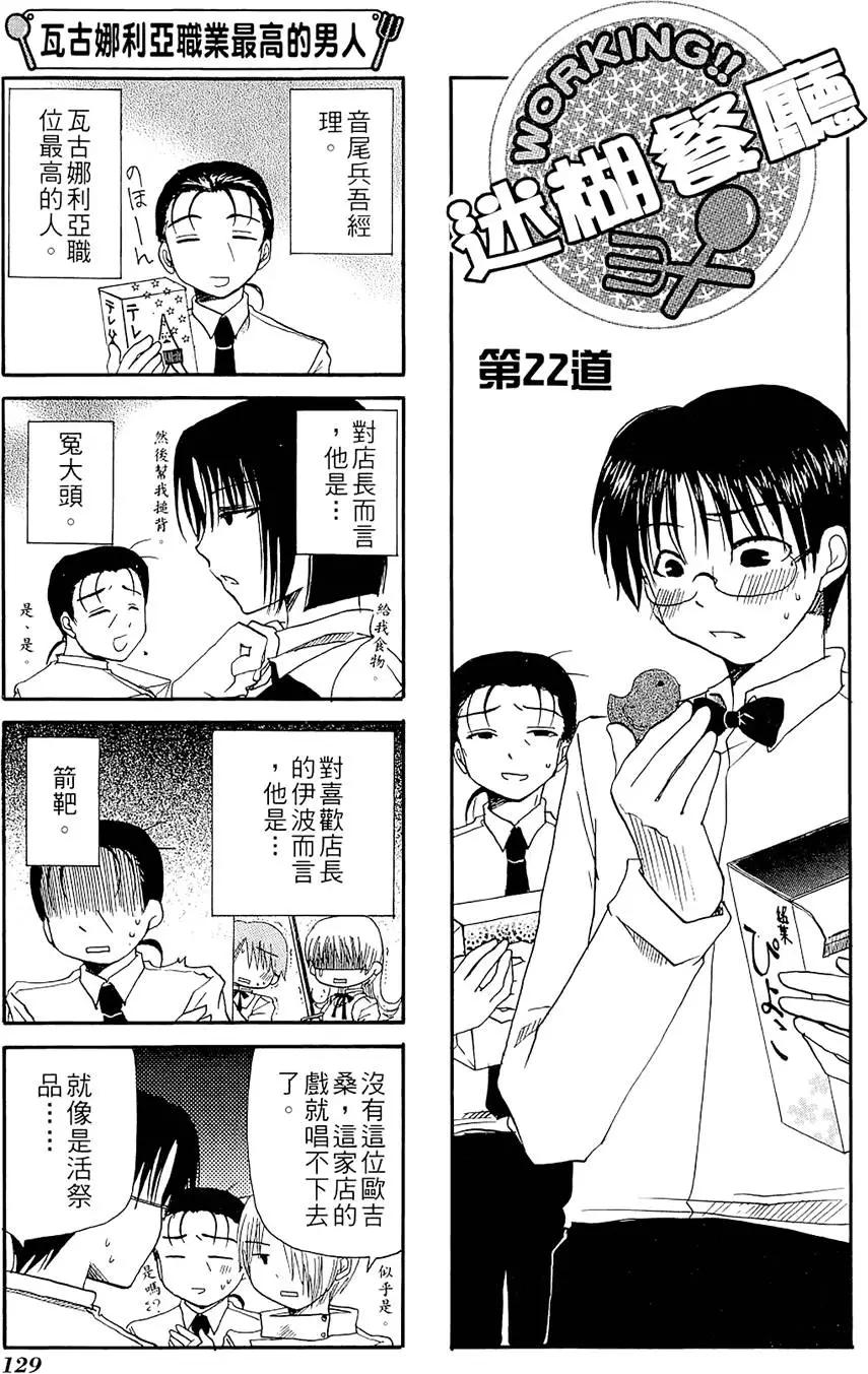 第01卷140