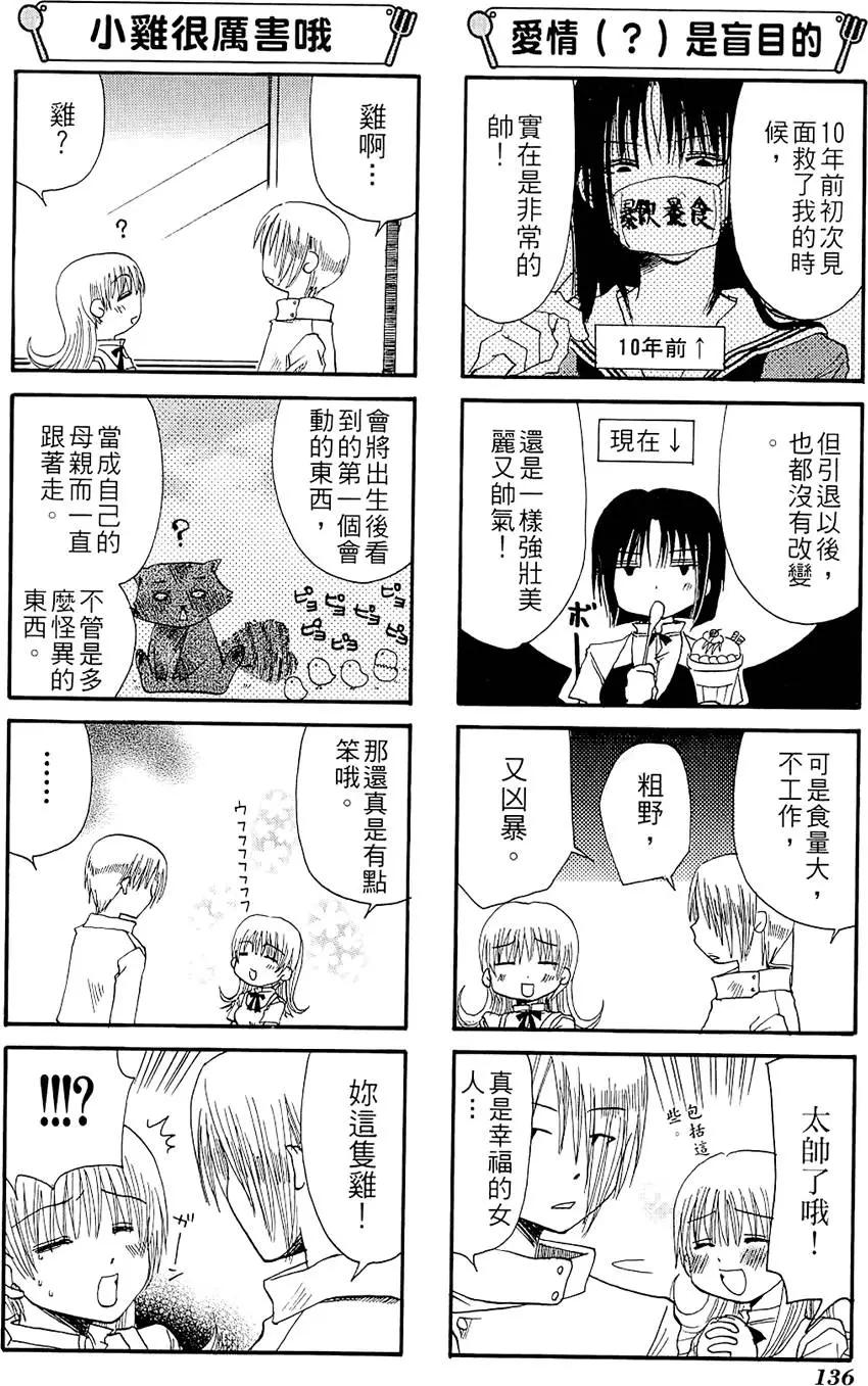 第01卷147