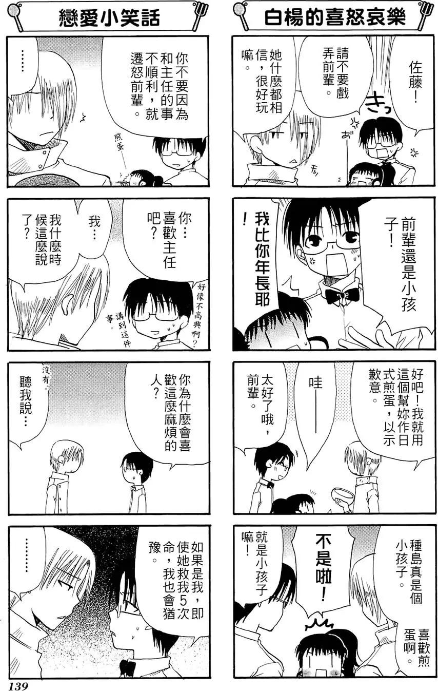 第01卷150