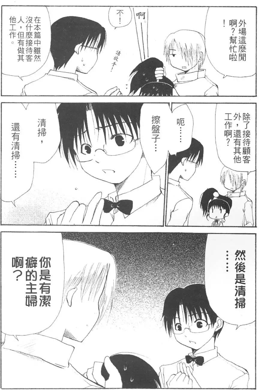 第01卷2