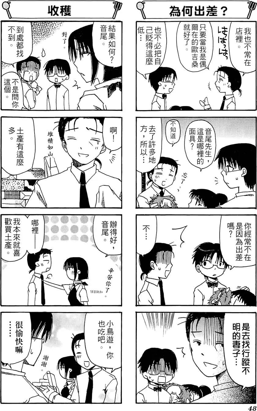第01卷55