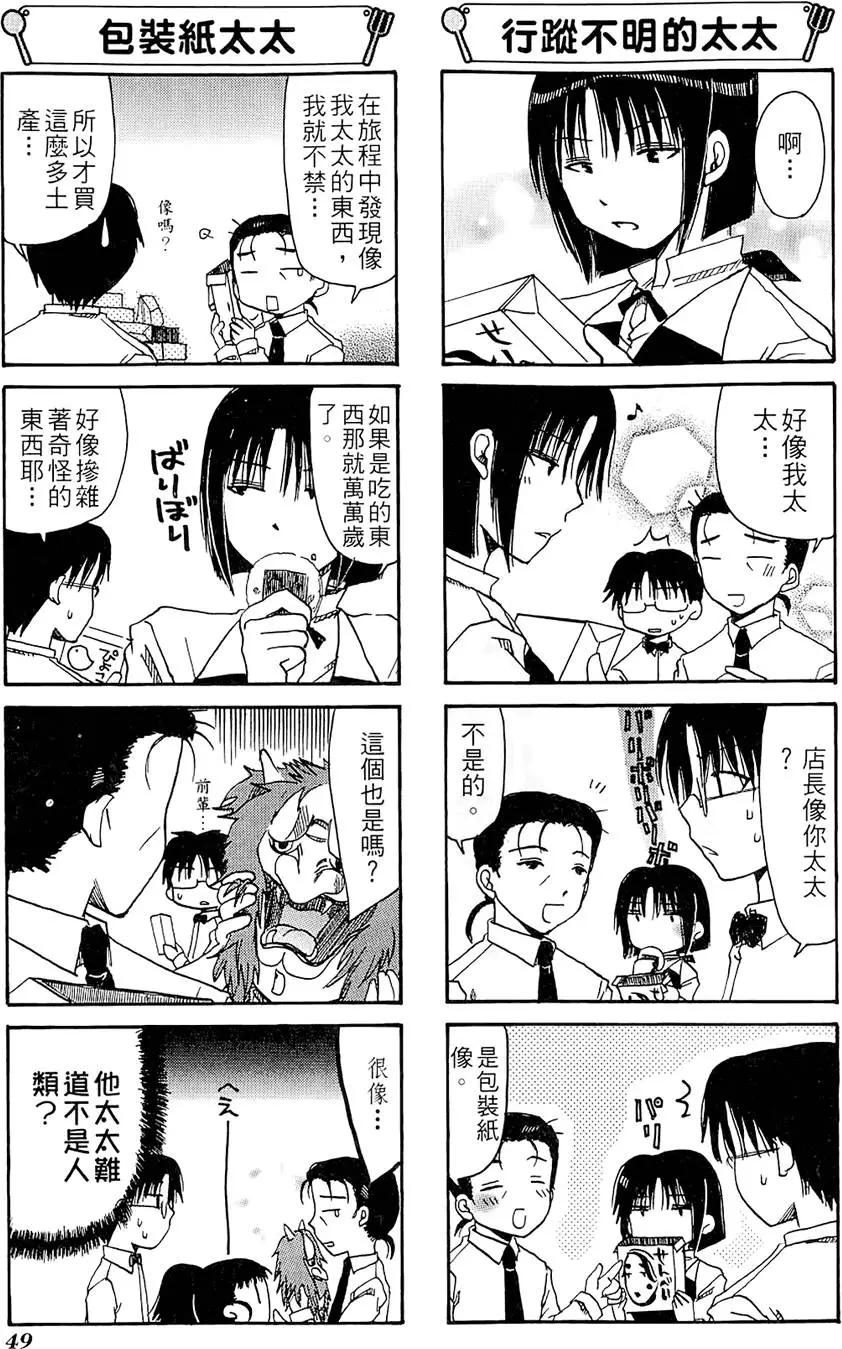 第01卷56