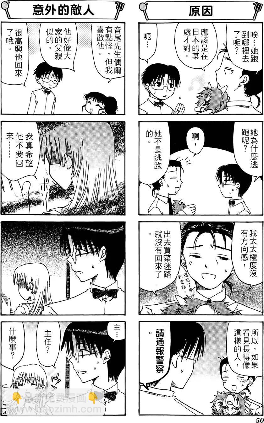 第01卷57