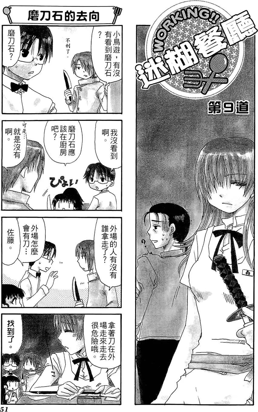 第01卷58