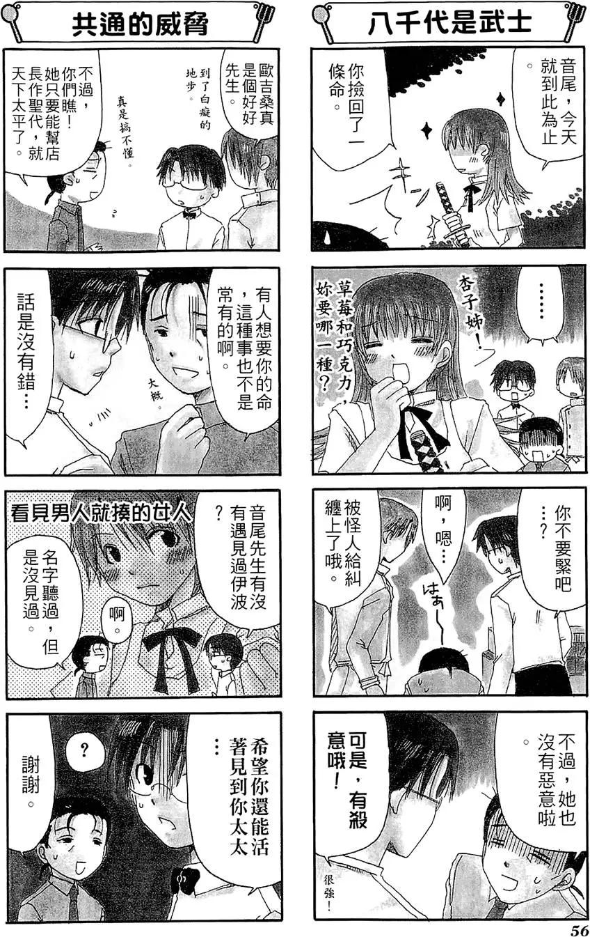 第01卷63