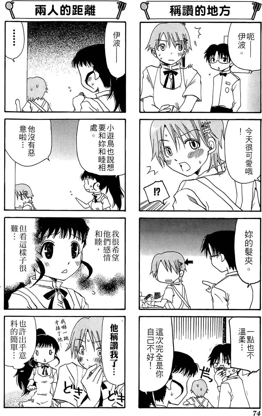 第01卷81