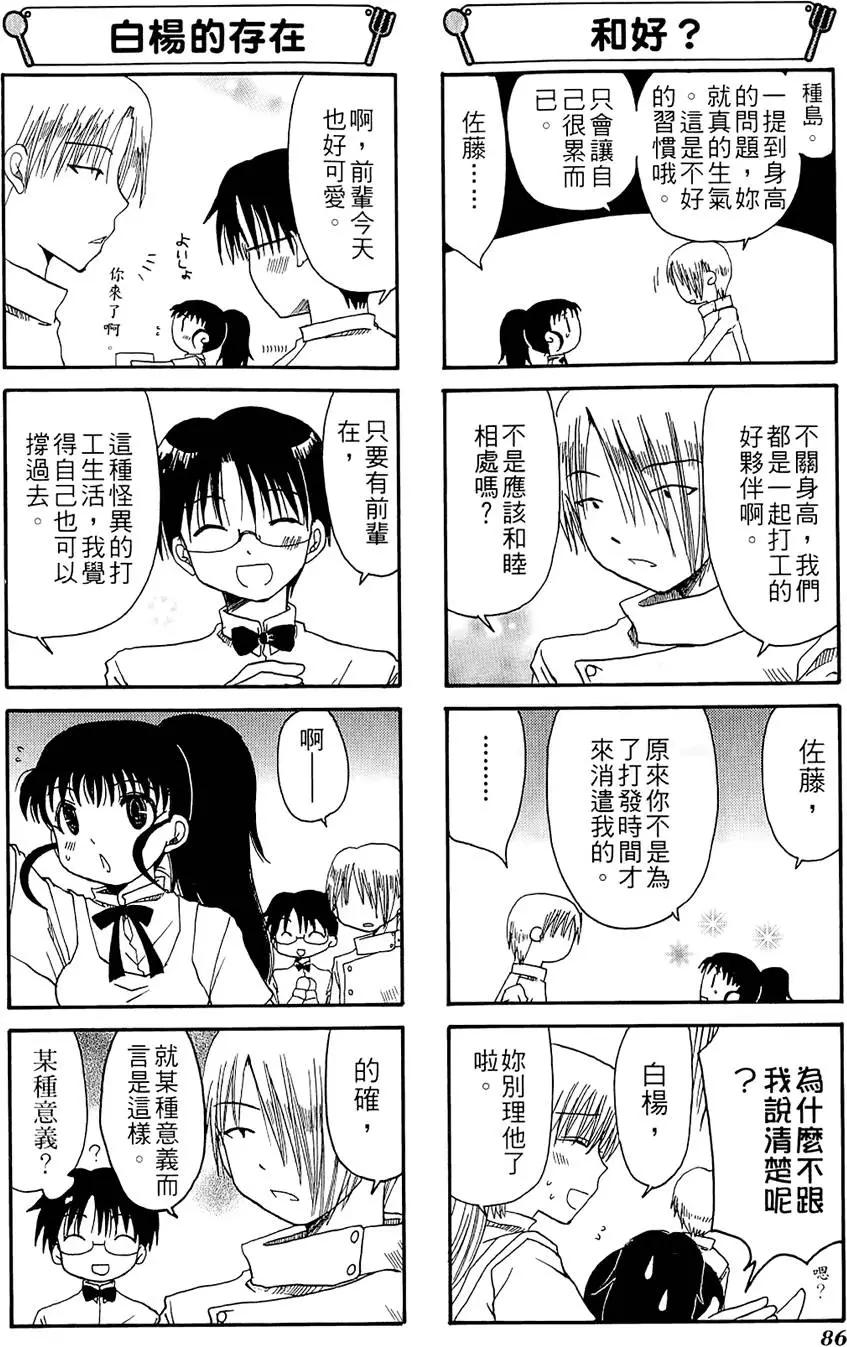 第01卷93