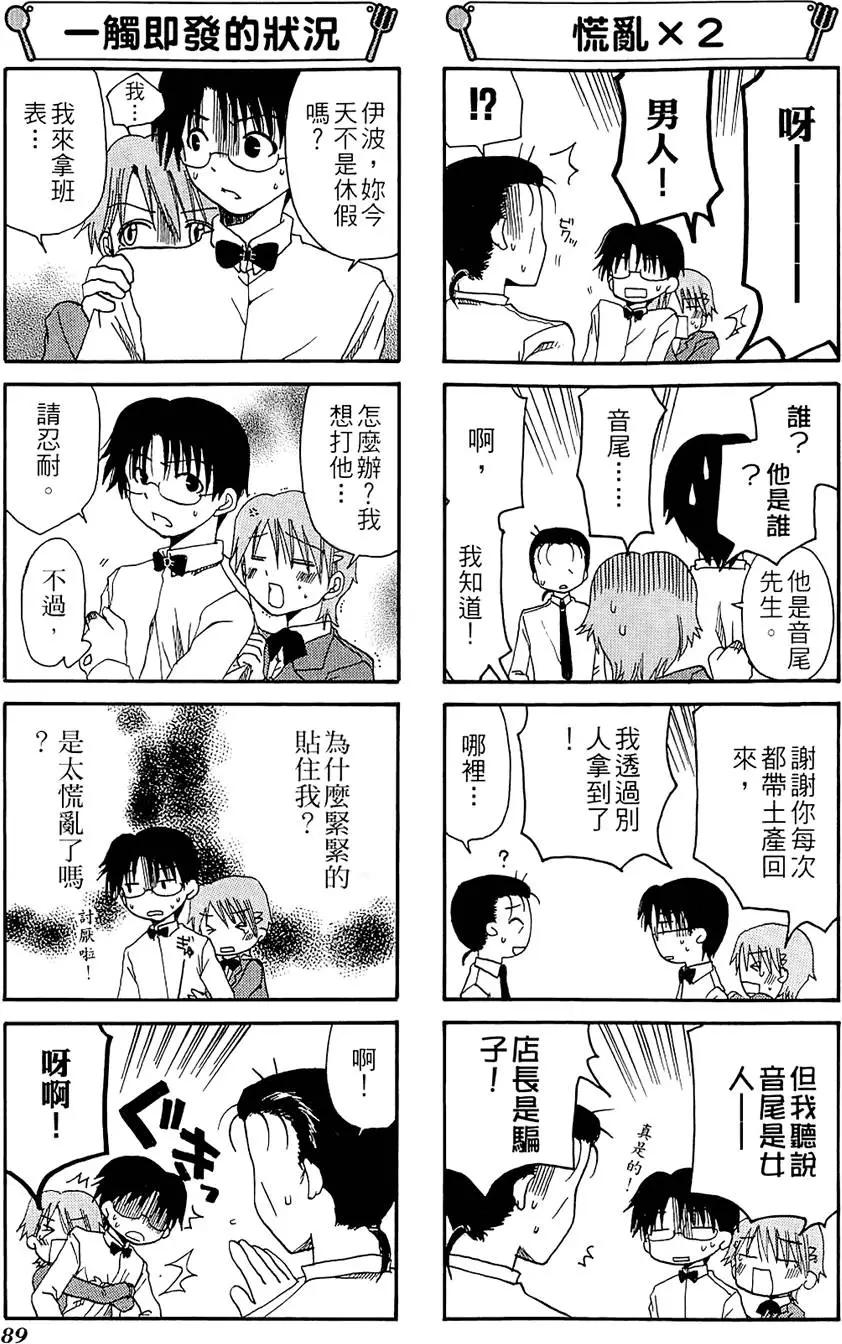 第01卷96