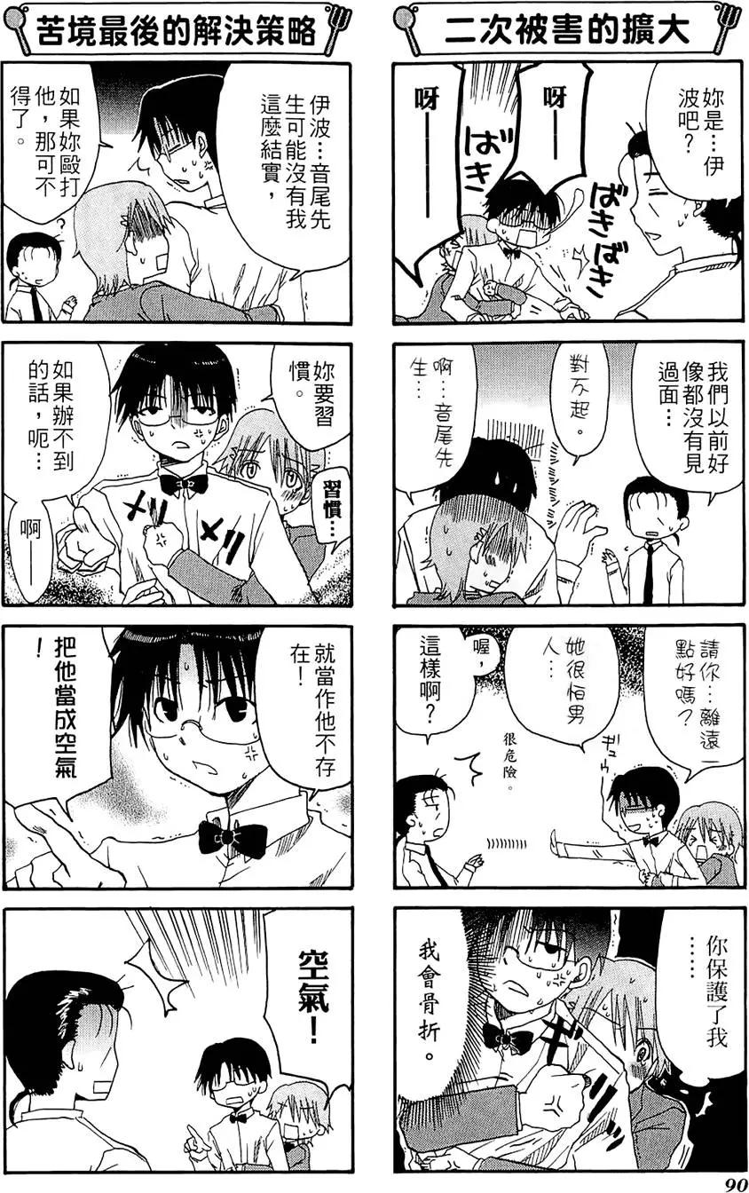第01卷97