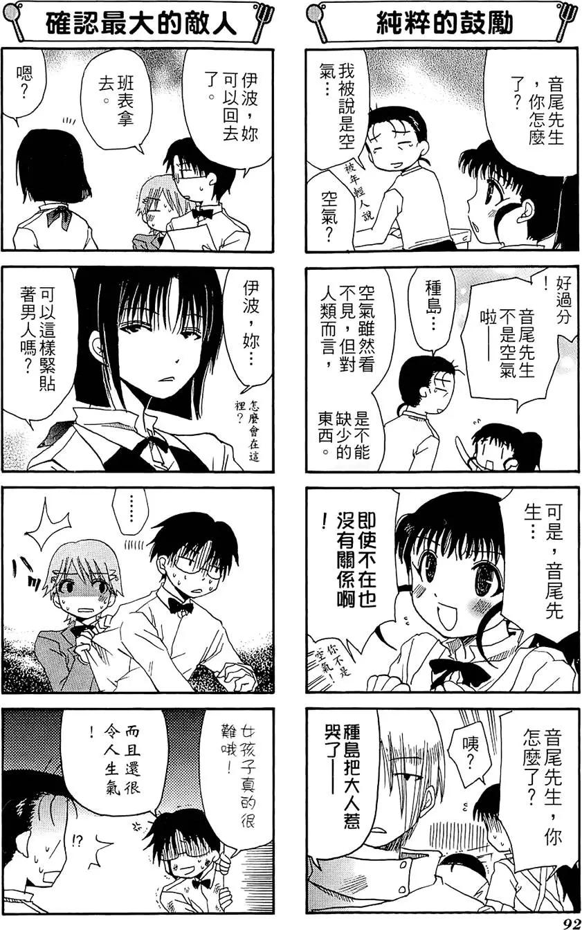 第01卷99
