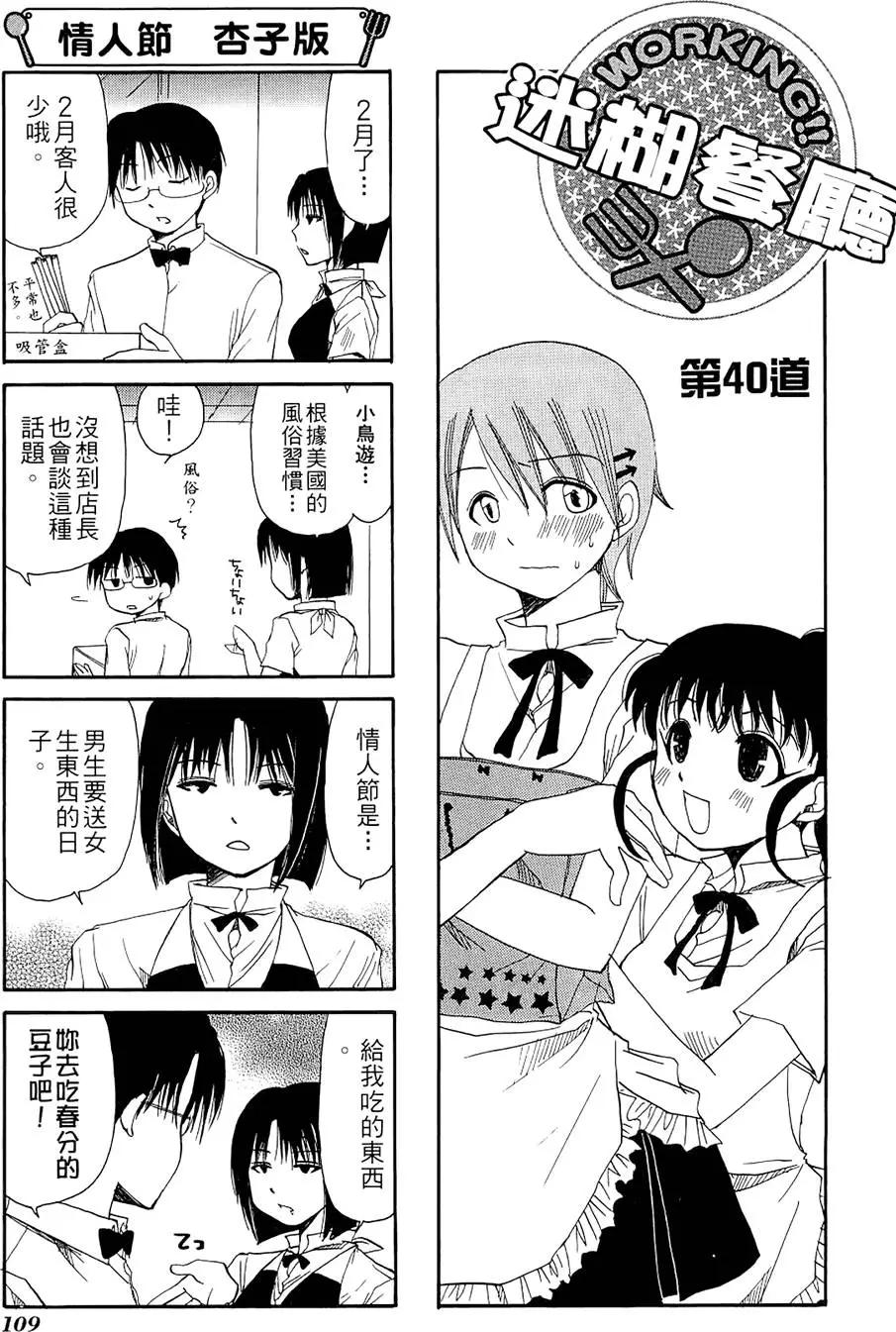 第02卷120